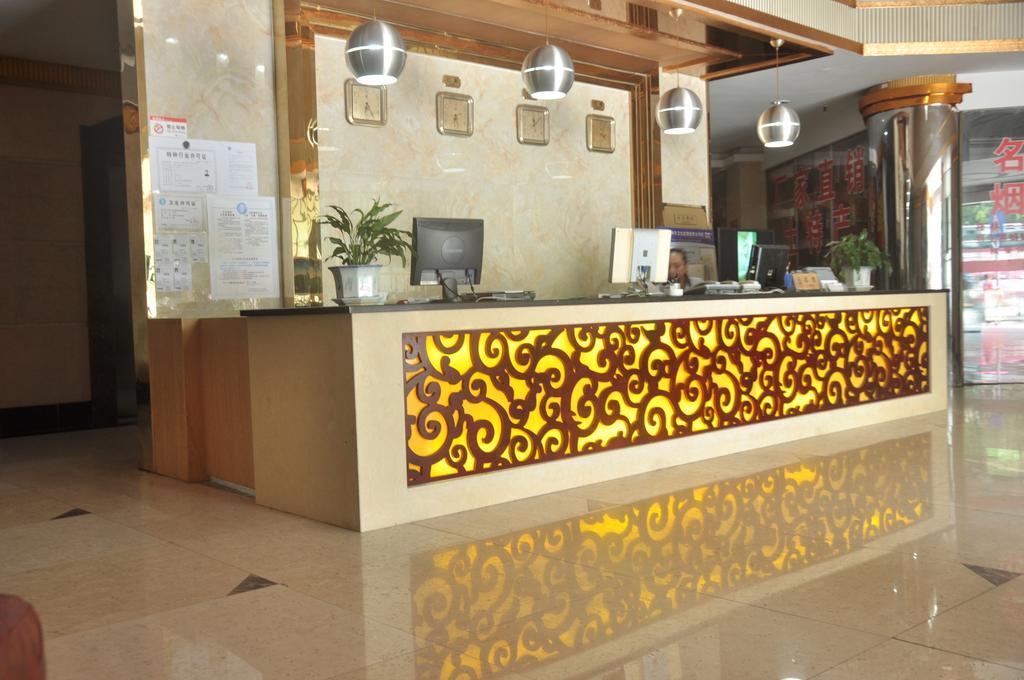 Hua Du Hotel 구이린 시 외부 사진