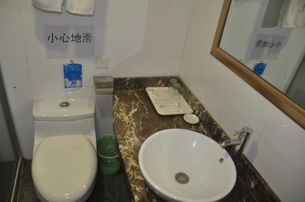 Hua Du Hotel 구이린 시 외부 사진