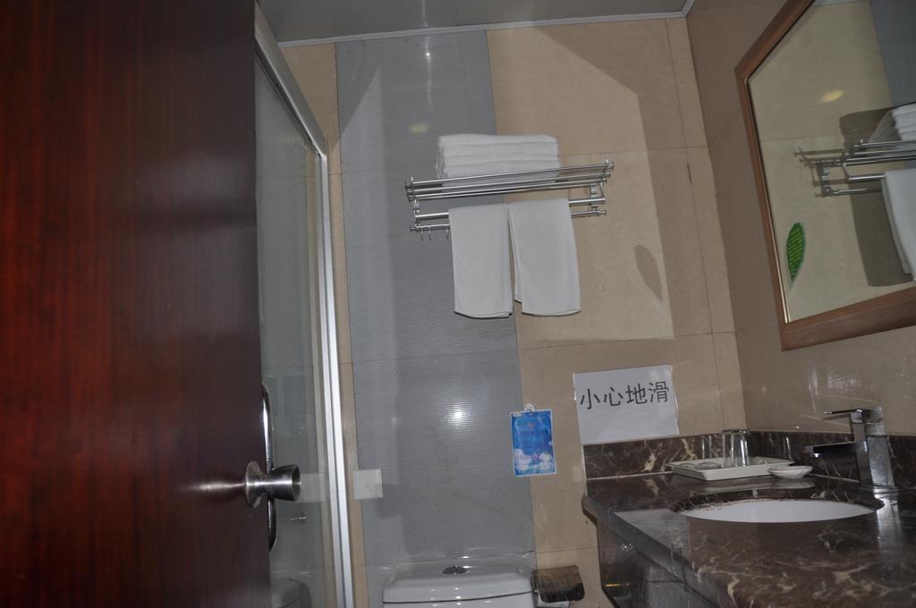 Hua Du Hotel 구이린 시 외부 사진