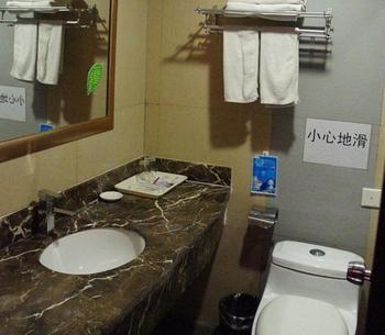 Hua Du Hotel 구이린 시 외부 사진